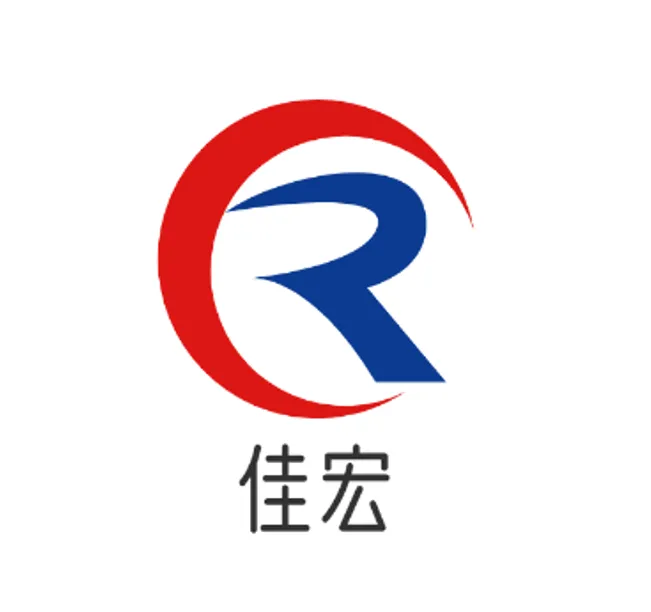 广州市佳宏化工有限公司