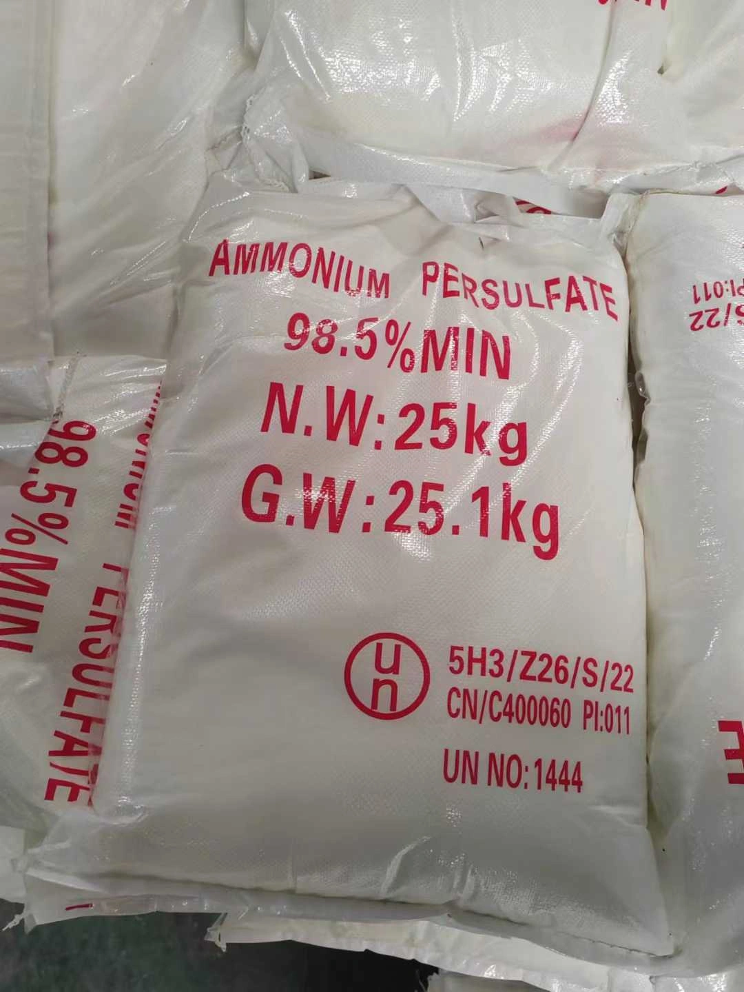 过硫酸铵 工业级