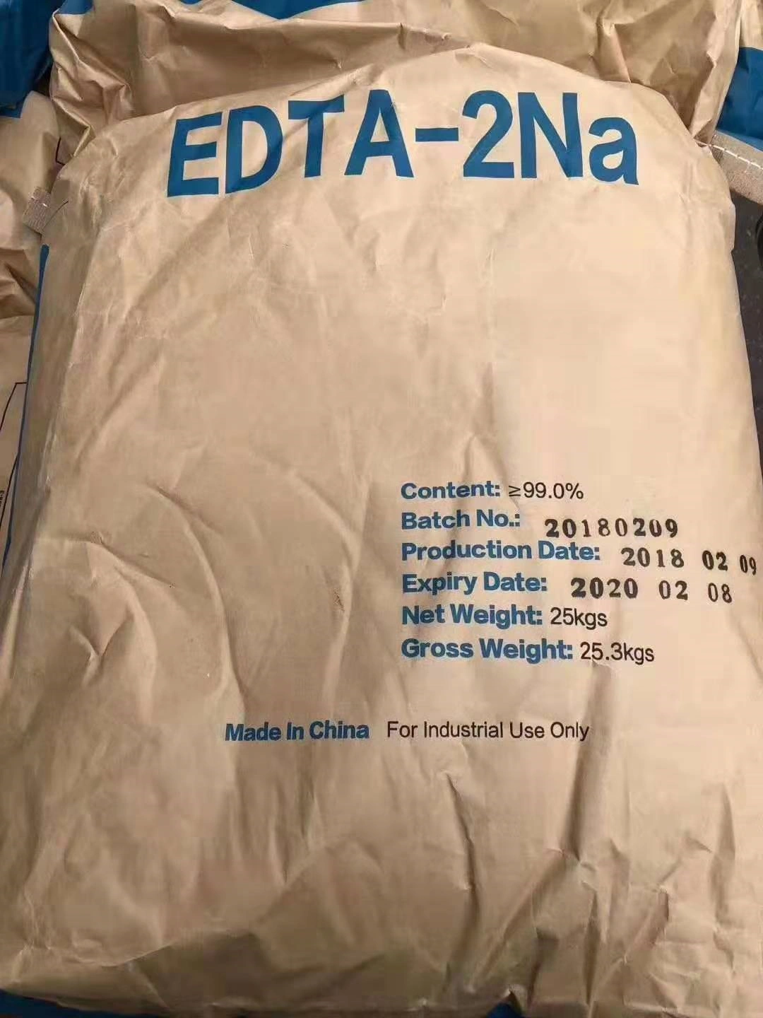 EDTA二钠 工业级