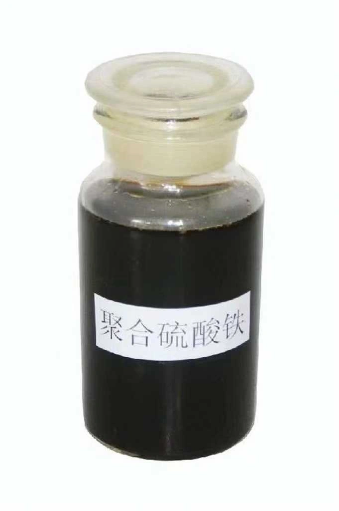 液体聚合硫酸铁 水处理剂