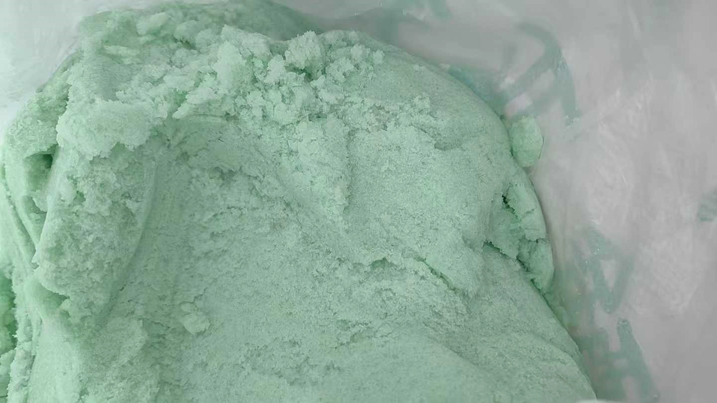 硫酸亚铁 绿矾 水处理药剂
