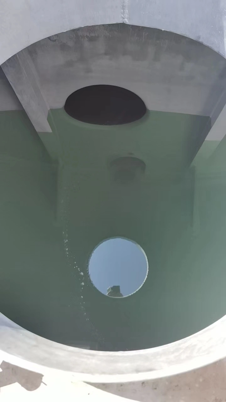 聚丙烯酸钠分散剂 液体