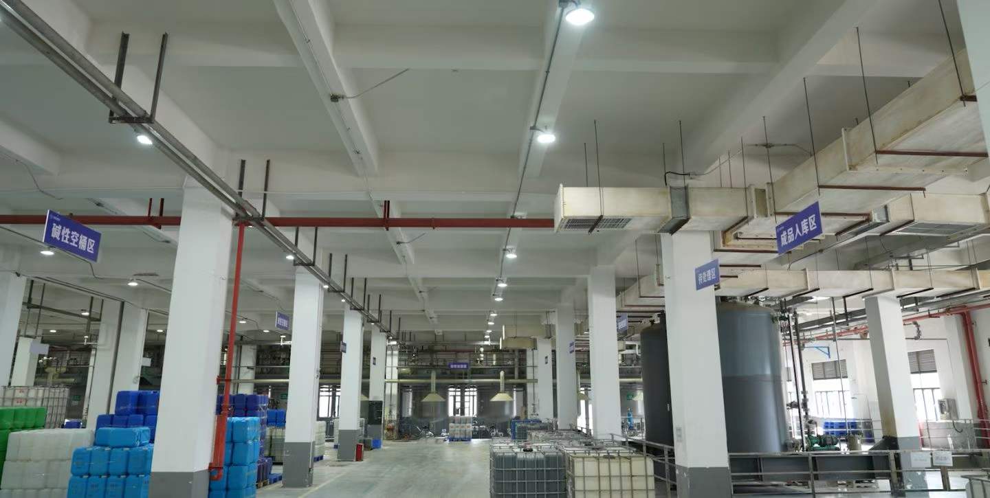 广州市佳宏化工有限公司仓库实拍
